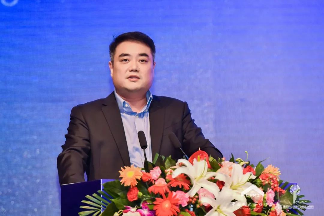 中國物業(yè)管理協(xié)會(huì)副會(huì)長兼秘書長王鵬